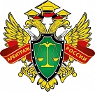 Арбитражный суд Российской Федерации